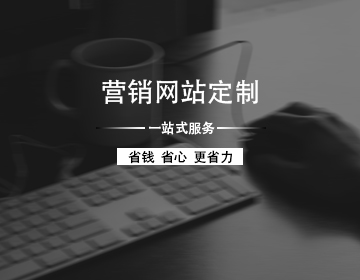 深度網(wǎng)怎么樣?想了解必看，錯(cuò)過(guò)了就是您的損失！